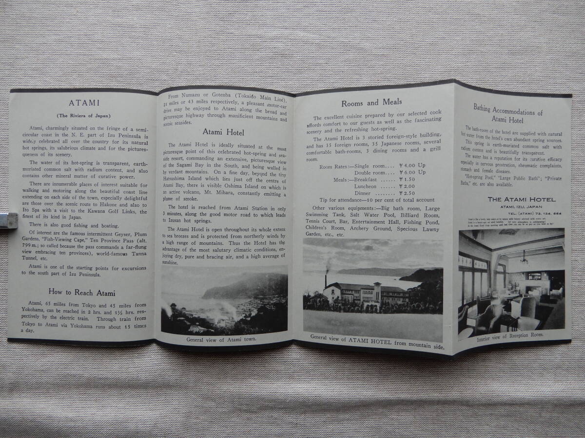 昭和戦前／伊豆熱海 熱海ホテル「ATAMI HOTEL」英文チラシ　35.5×15.5㎝程 ※箱根宮ノ下富士屋ホテルスタンプ押印あり　_画像5