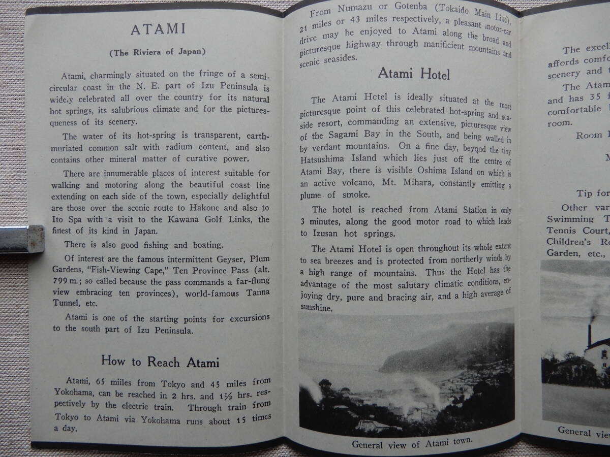 昭和戦前／伊豆熱海 熱海ホテル「ATAMI HOTEL」英文チラシ　35.5×15.5㎝程 ※箱根宮ノ下富士屋ホテルスタンプ押印あり　_画像6