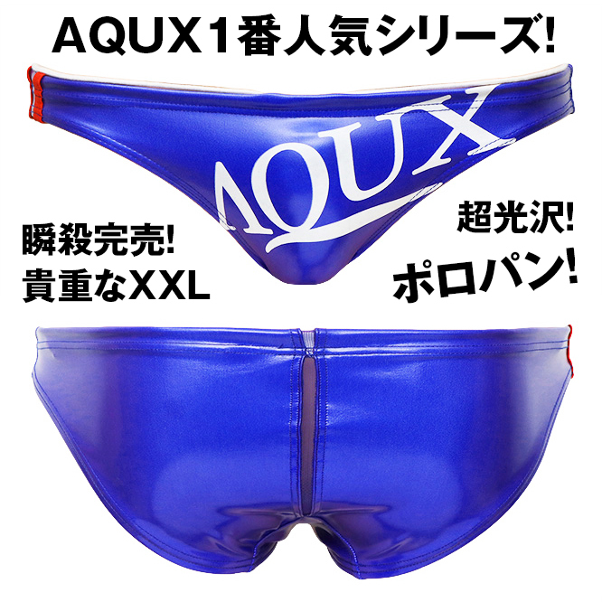 【超速完売！大人気！】AQUX 競パン ポロパン 水着 XXL/EGDE surfblade asics mizuno speedo TMコレクション GMW GX3 PPG タイラーボールド_画像1