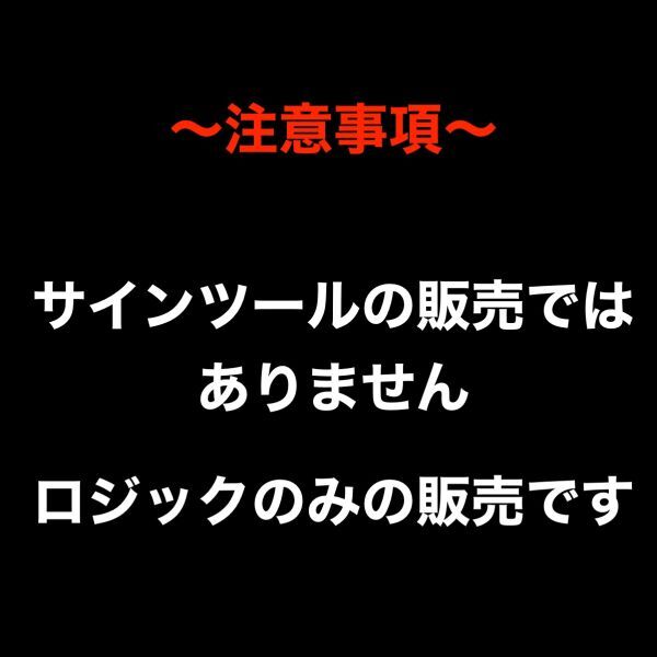 ※2024年※借金212万円あった僕が完済できた理由を教えます。3つのインジを使った爆益エントリーポイント /FX,バイナリーオプション,副業_画像8