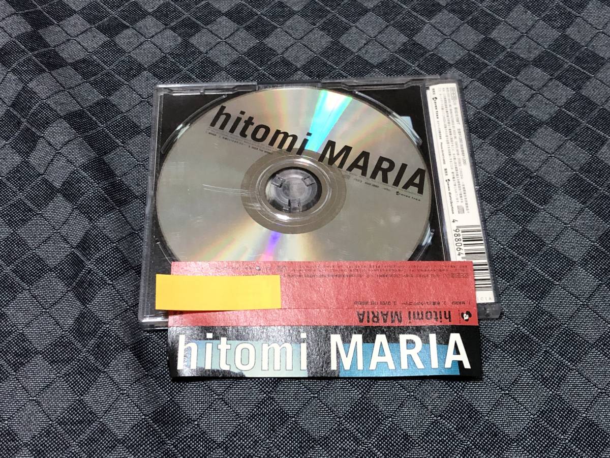 hitomi CDS [MARIA] с поясом оби 