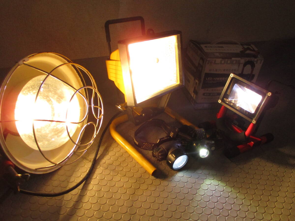 LED充電式投光器 ハロゲン投光器 LEDヘッドライト 作業灯 まとめて5点■B-27_画像2