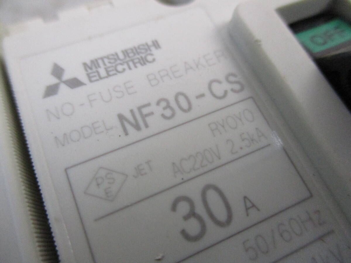 三菱電機◇低圧遮断器 NFC30-CS・ノーヒューズ遮断器 まとめて5個■B-118_画像3