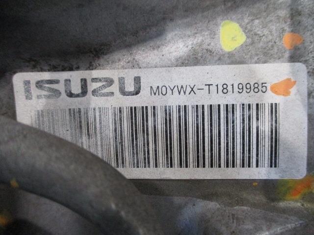 エルフ TPG-NJR85A オートマチックミッション DSLターボ 4JJ1 203,968㎞ 6速AT 8-98247-071-0 車上テスト済(実走行負荷)　個人宅配送不可_画像5