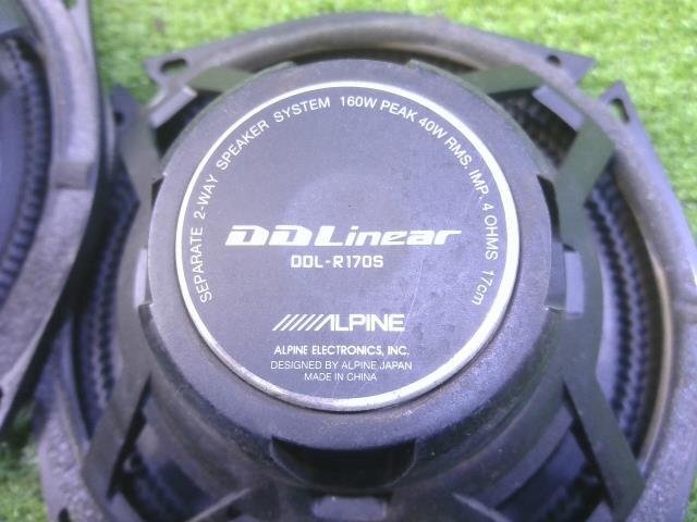 17cm　スピーカー アルパイン ALPINE DDL-R170S クロスオーバー付 ツィーター付 左右セット 音出しOK　_画像6