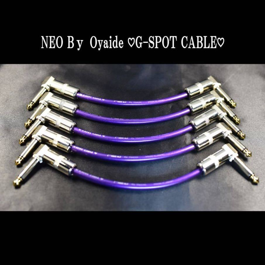  sale middle OYAIDE oyaide G-SPOT patch cable ( new goods )