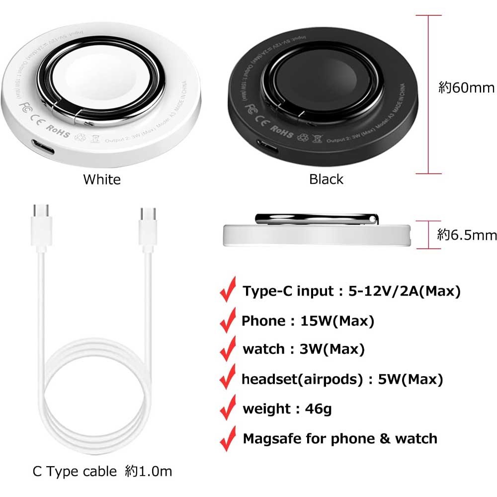 3-in-1 MagSafe ワイヤレス充電器 スタンド マグセーフ 充電器 マグネット iPhone12以降・Apple Watch・Airpodsシリーズ対応 ブラック_画像7