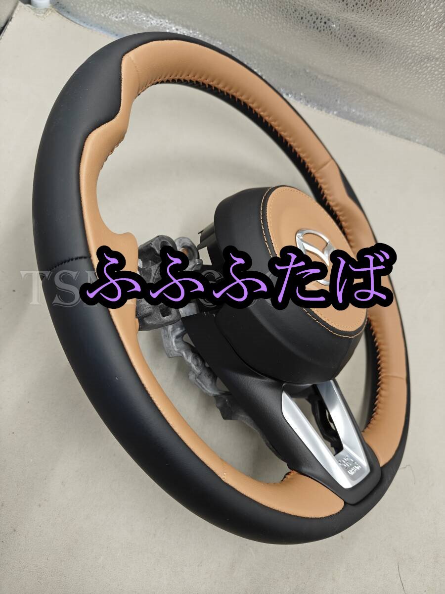  Mazda latter term CX-3 CX3 DK Axela BM/BY CX-5 CX5 KF CX-8 CX8 leather air bag cover / steering gear steering wheel 