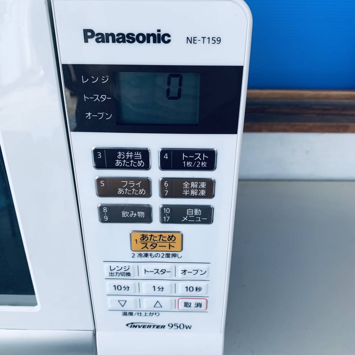 2017 год производства Panasonic Panasonic erek микроволновая печь NE-T159-W 15L белый 950W инвертер масса сенсор K3532