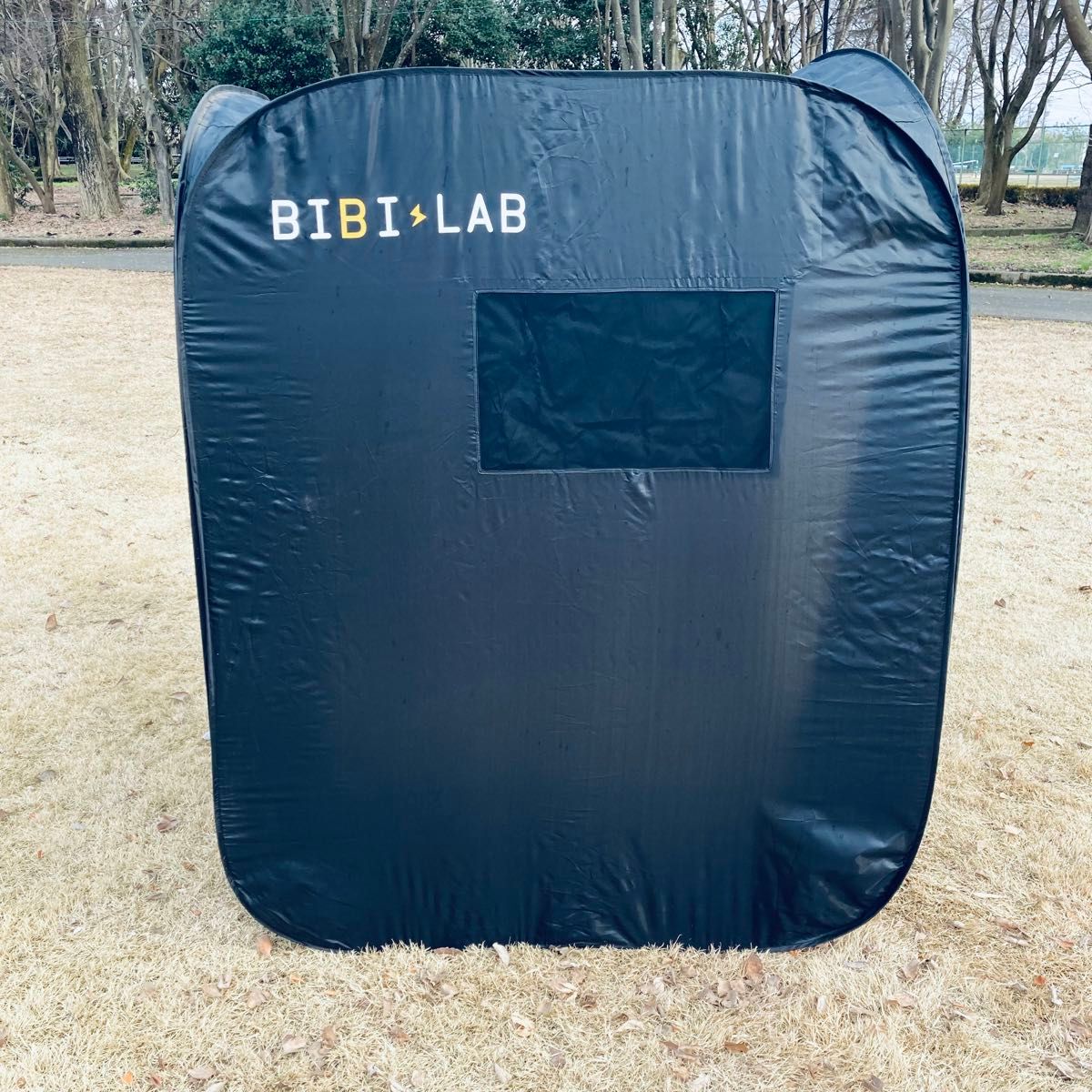 BIBILAB (ビビラボ) 室内用テント ぼっちてんと BT1-11 簡単設営 個室空間