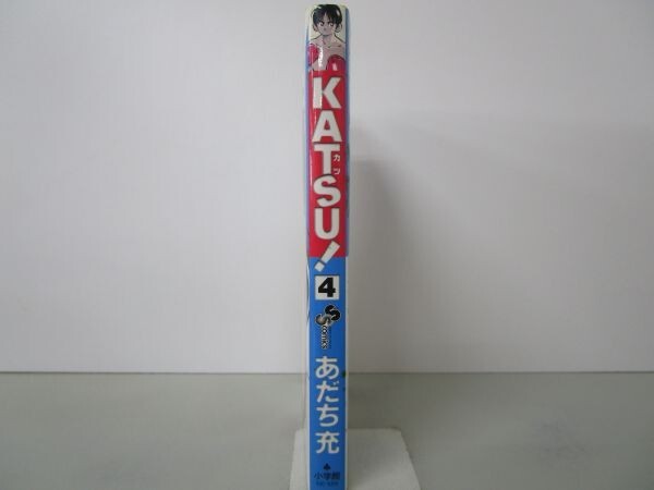 KATSU! 4 (少年サンデーコミックス) t0603-dd7-ba_画像2