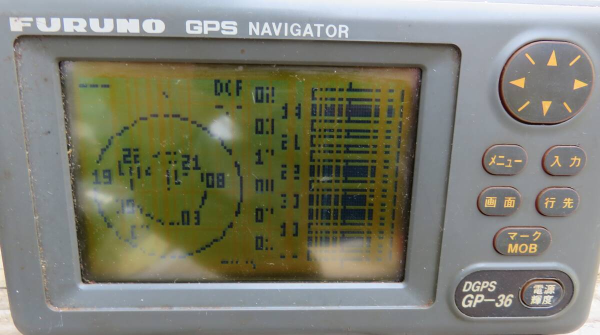  Furuno FURUNO GPS NAVIGATOR DGPS GP-36