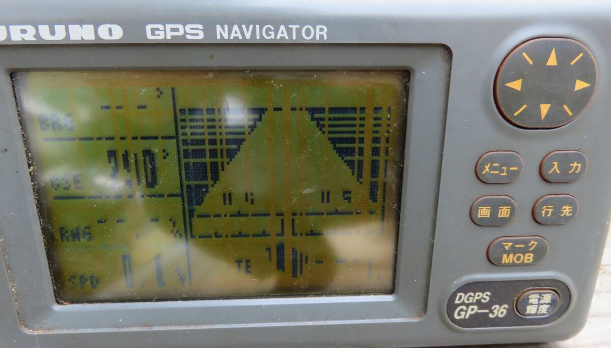  Furuno FURUNO GPS NAVIGATOR DGPS GP-36