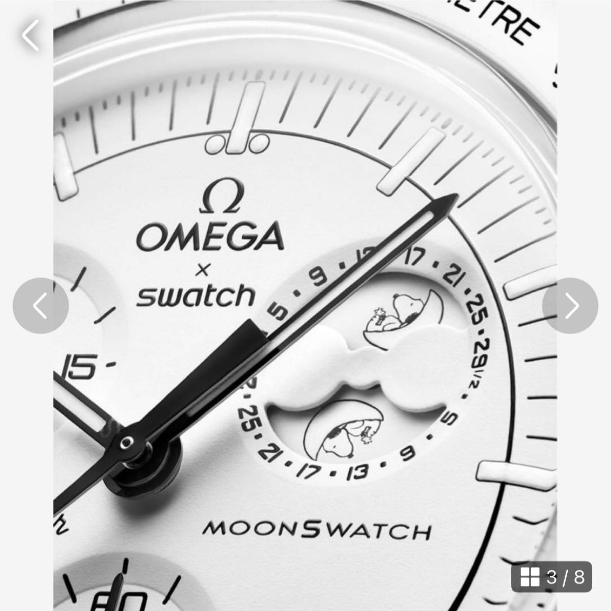 Snoopy OMEGA Swatch スヌーピー オメガ スウォッチ 腕時計