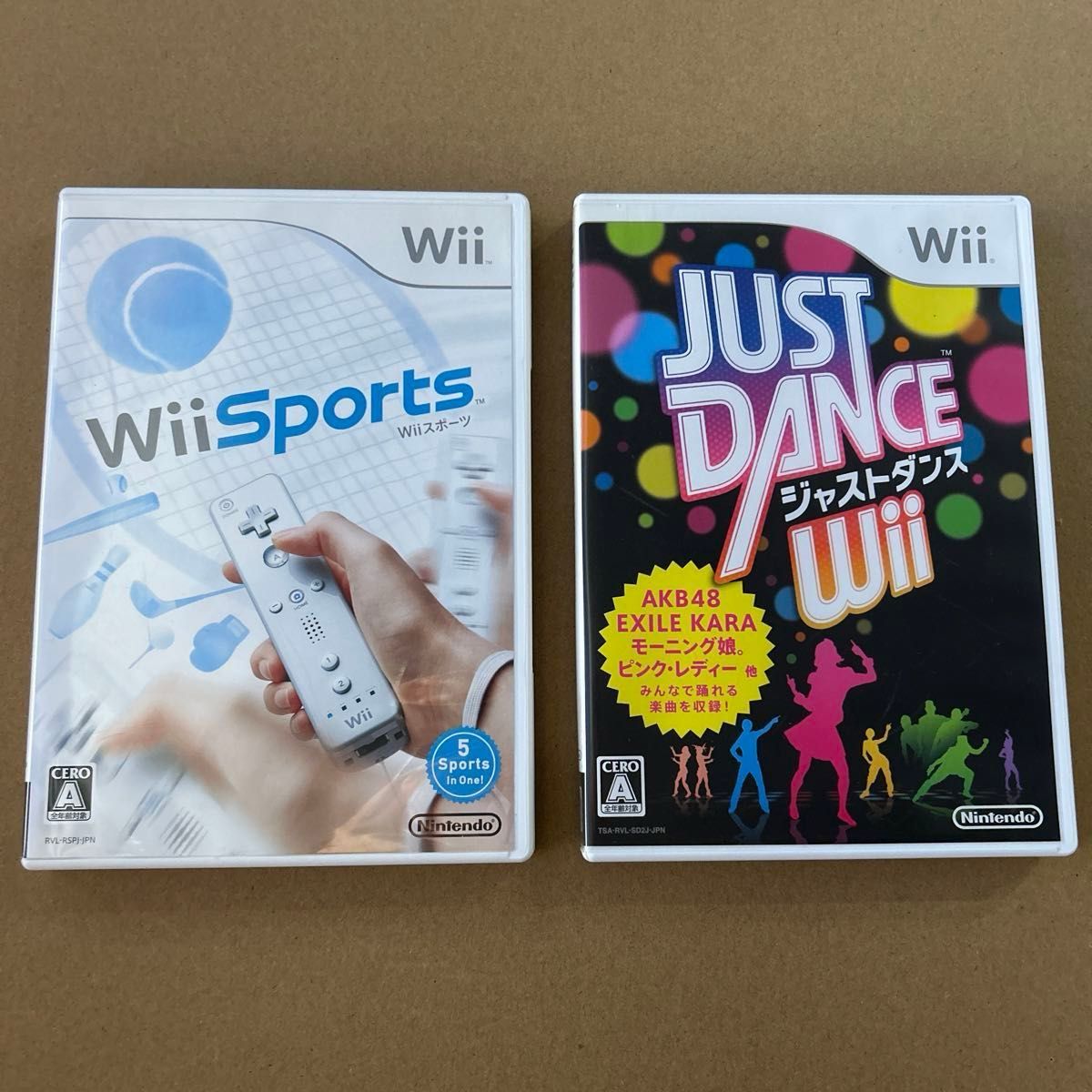 任天堂　Wiiセット  カセットつき（Wiiスポーツ・ジャストダンス）