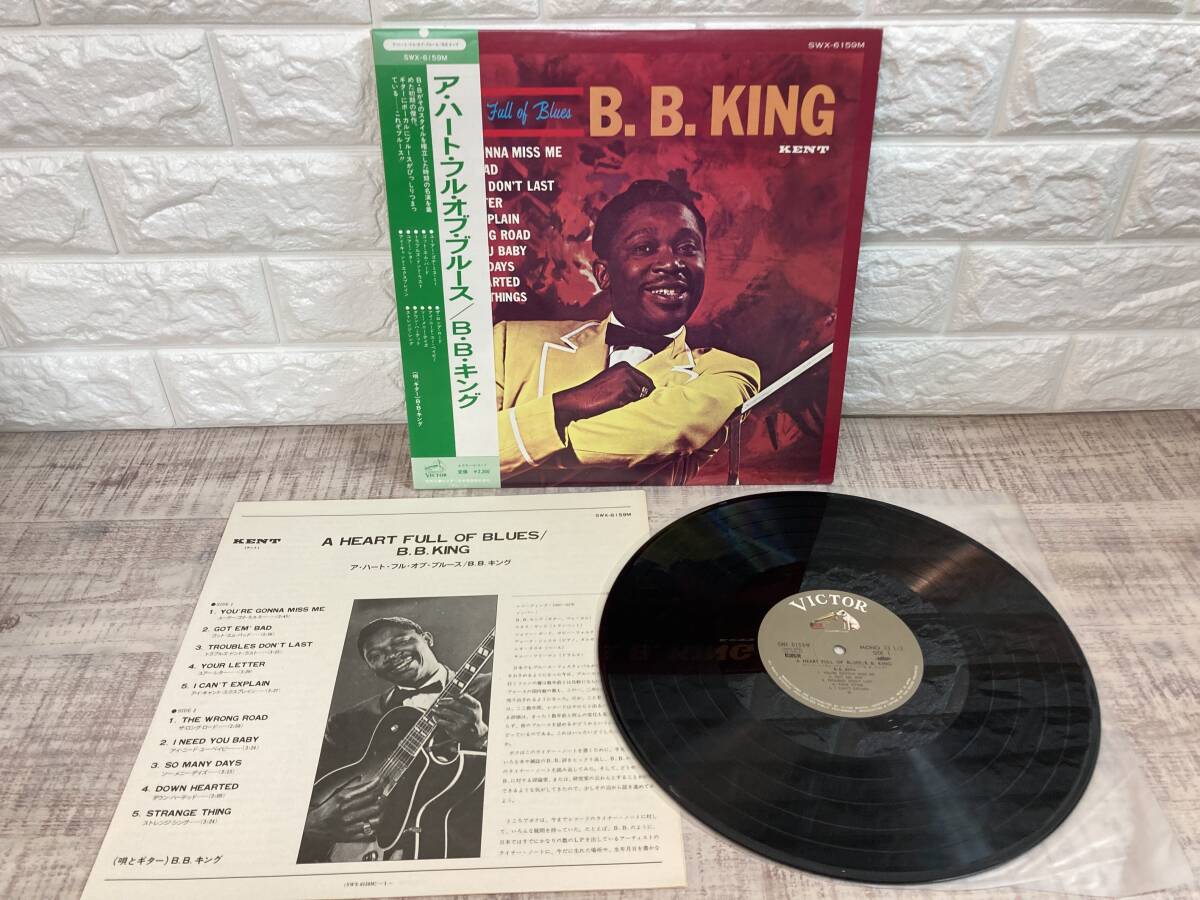 ☆美盤 帯付 LP4枚 BBキング The Best of B.B.King アハートフルオブブルース ジャングル イージーリスニングブルースの画像6