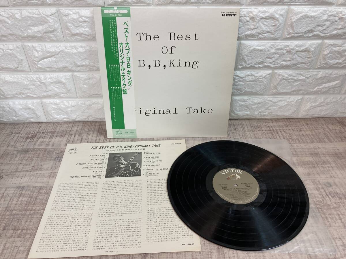 ☆美盤 帯付 LP4枚 BBキング The Best of B.B.King アハートフルオブブルース ジャングル イージーリスニングブルースの画像7