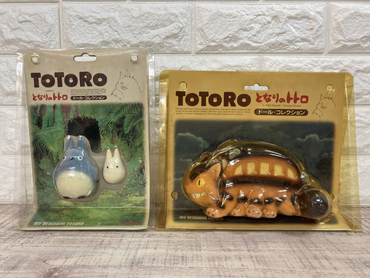 ☆未開封品 当時物 Sekiguchi となりのトトロ ドール・コレクション 中トトロ 小トトロセット+ネコバス 2点セット 宮崎駿 スタジオジブリの画像1