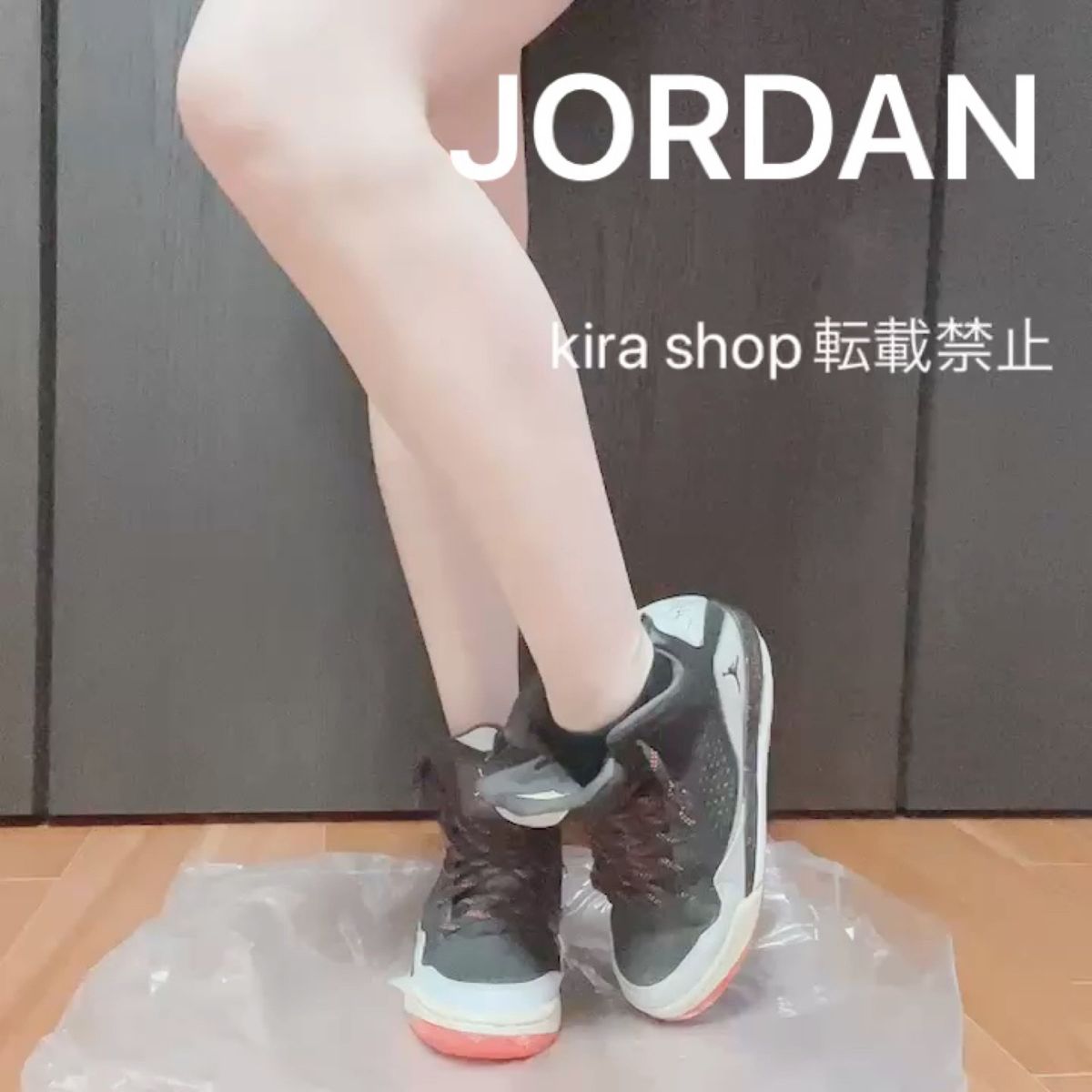 24.0cm エアジョーダン　JORDAN SC-3 629942-005