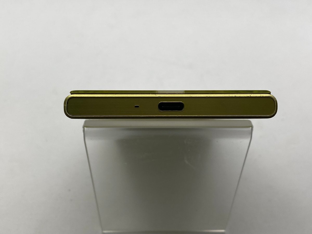 【中古・ジャンク】液晶浮き SONY Xperia XZs SO-03J docomo解除版SIMフリー シトラス NW利用制限〇 本体 A-33205_画像6