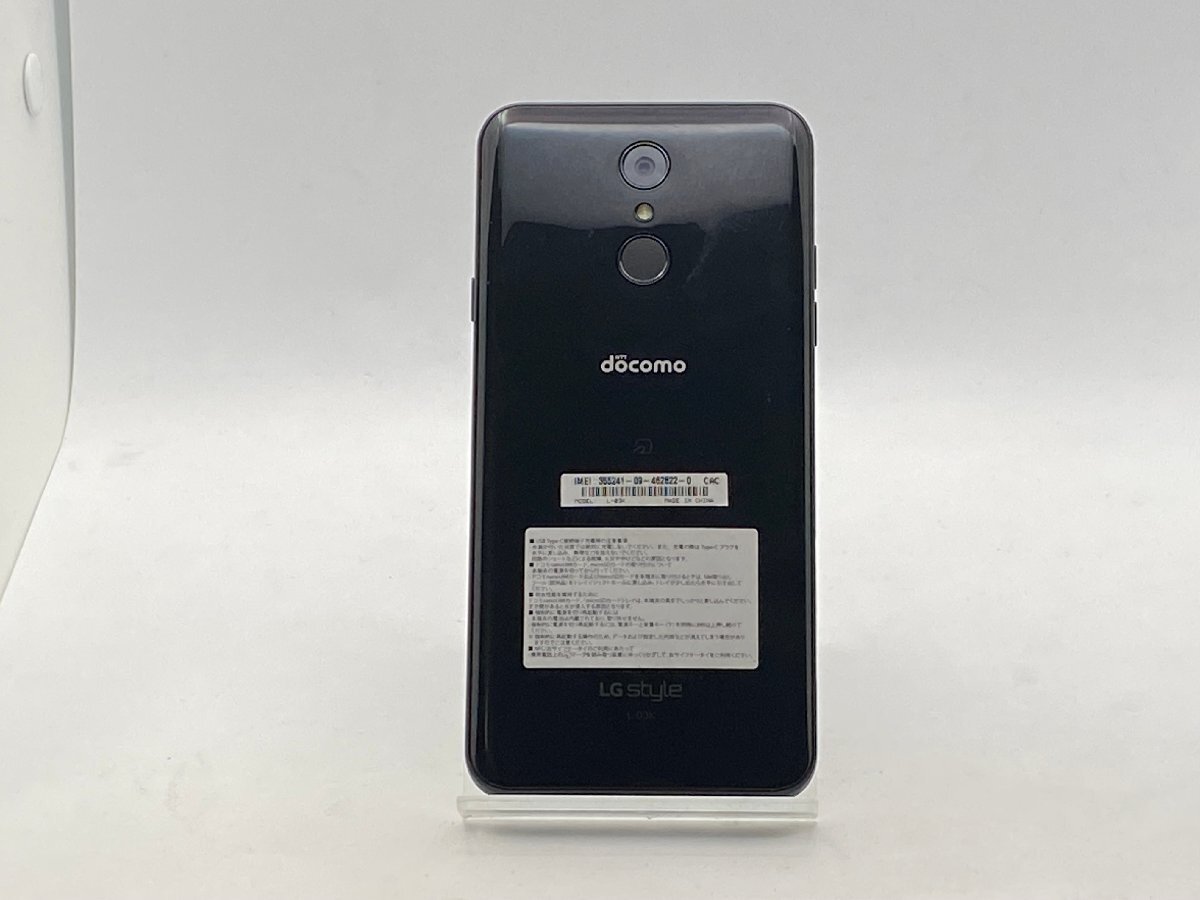 【中古・ジャンク】バッテリー膨張 背面浮き SIMトレイ欠品 LG style L-03K docomo ブラック NW利用制限〇 本体 A-28220_画像2