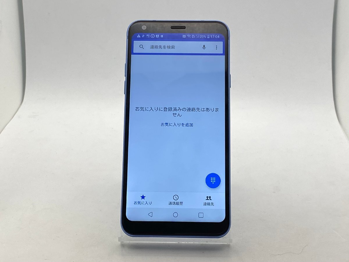 【中古・ジャンク】バッテリー膨張 背面浮き SIMトレイ欠品 LG style L-03K docomo ブルー NW利用制限〇 本体 A-54182の画像7