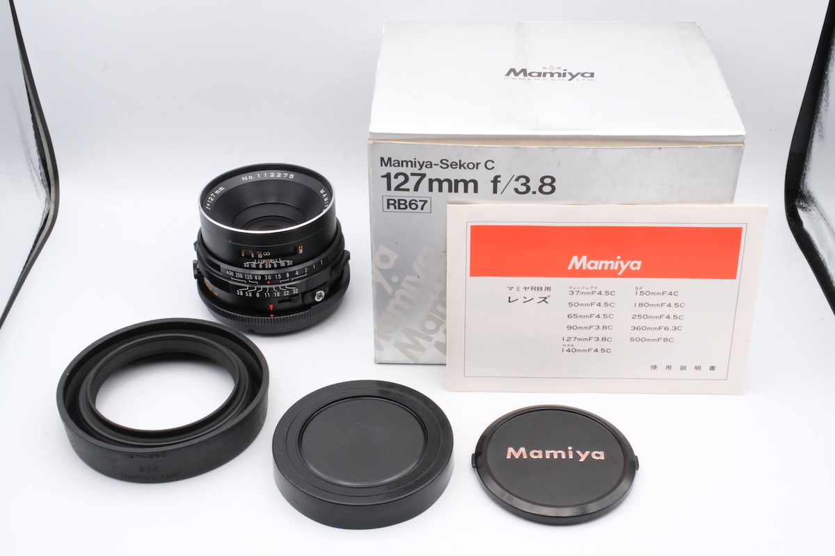 Mamiya マミヤ MAMIYA-SEKOR C 127mm F3.8 RB67マウント 中判フィルムカメラ用 単焦点レンズ 元箱の画像9