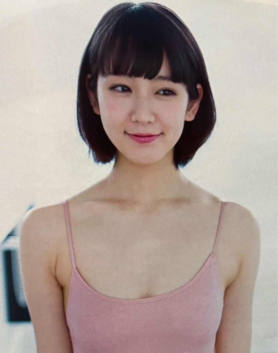 プレイボーイ 2015年2月16日 No 7 吉岡里帆|Yahoo!フリマ(旧PayPayフリマ) プレイボーイ 2015年2月16日 No 7 吉岡里帆|Yahoo!フリマ(旧PayPayフリマ)