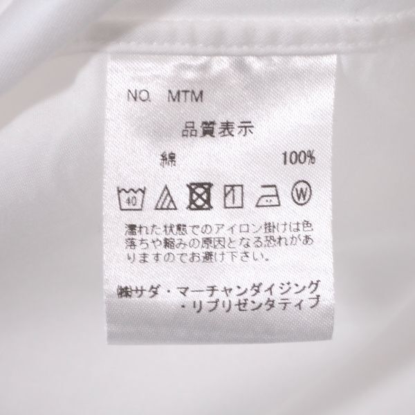 鎌倉シャツ 3-YL184 コットン 長袖シャツ ホワイト メンズ　日本製_画像7