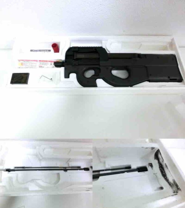 E1* junk MARUI P-90TR SILENCER Triple Laile super real magazine automatic electric air gun gun original box attaching military 