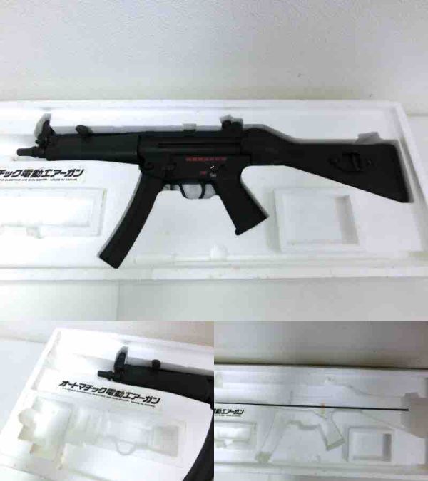 E9★ジャンク品 MARUI MP5A4フィクスドストック オートマチック電動エアーガン 警察 特殊部隊使用 HOP UPシステム 銃 元箱付 ミリタリーの画像2