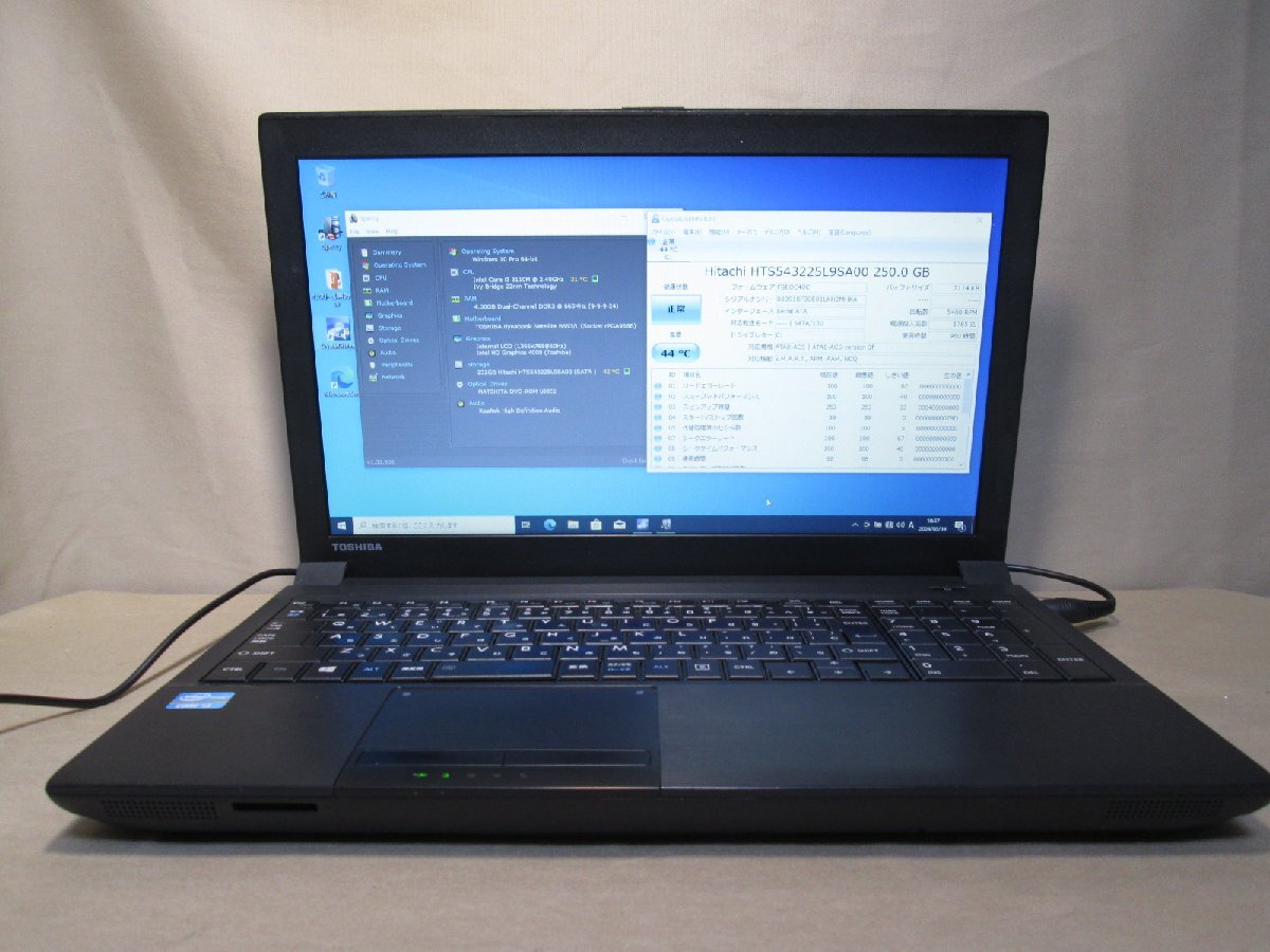 東芝 dynabook B553/L【Core i3 3110M】　【Win10 Home】 Libre Office 長期保証 [88609]_画像9