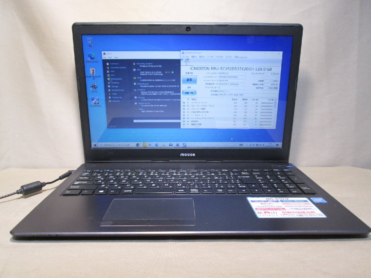 マウスコンピューター m-Book MB-B501E【SSD搭載】　Celeron N3160 1.6GHz　【Win10 Home】 Libre Office 保証付 [88664]_画像9