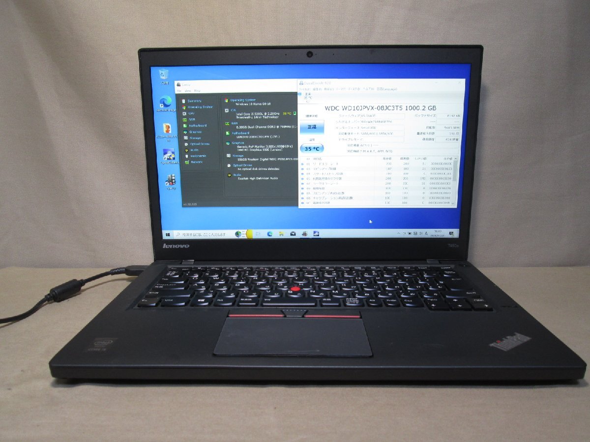 Lenovo ThinkPad T450s 20BXCT01WW【大容量HDD搭載】 Core i5 5200U 【Win10 Home】 Libre Office 長期保証 [88671]の画像9