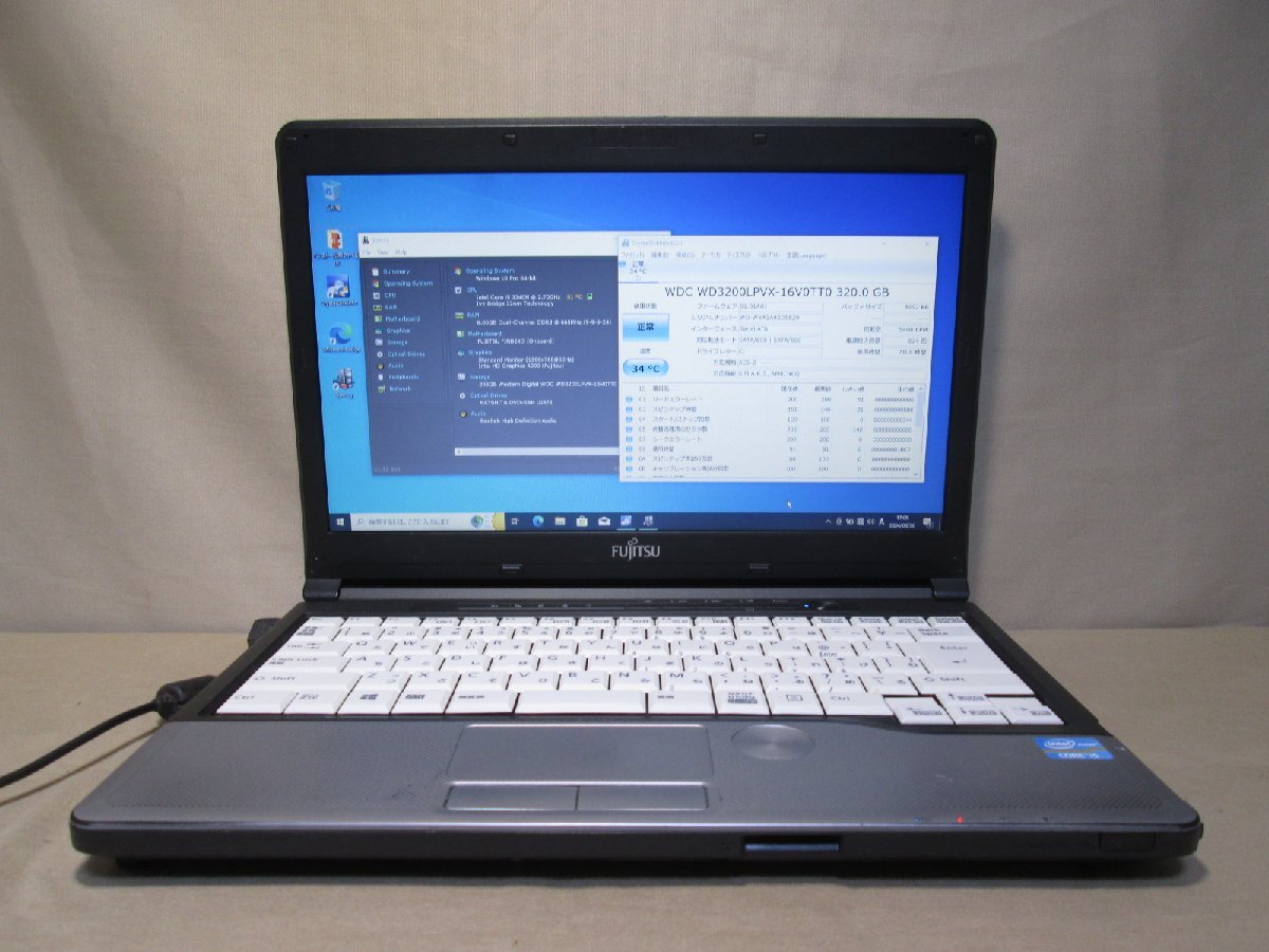 富士通 LIFEBOOK S S762/G【Core i5 3340M】　【Win10 Pro】 Libre Office 長期保証 [88666]_画像9