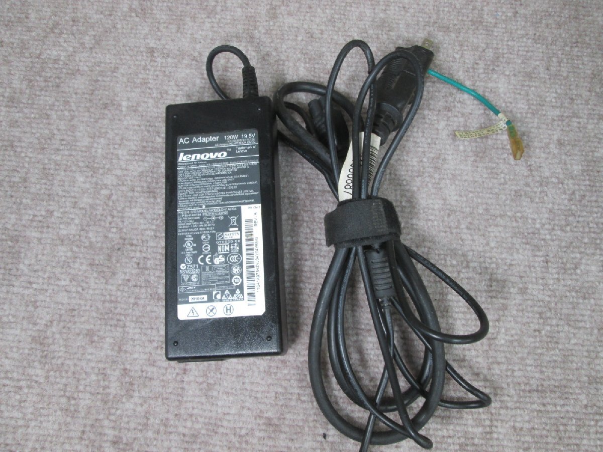 ACアダプター Lenovo 41A9734 19.5V 6.15A 送料無料 正常品 [88733]_画像4