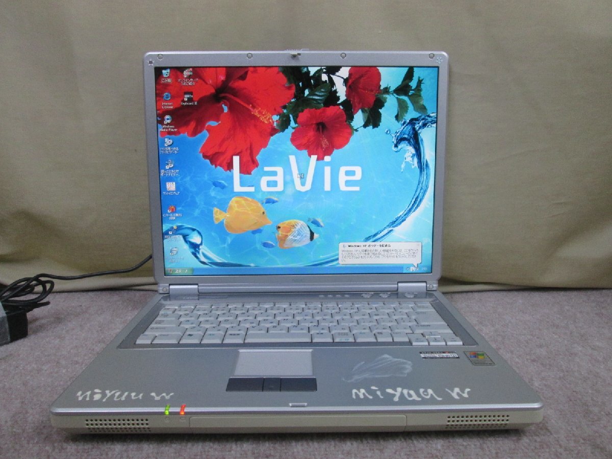 NEC LaVie L LL550/CD【AMD mobile Sempron】　256MBメモリ　【WinXP】 長期保証 [88732]_画像9