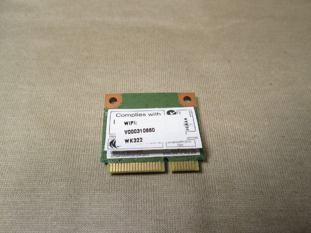 無線LAN Wi-Fi Atheros QCWB335 送料無料 正常品 [88778]_画像3