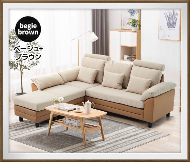  sofa sofa 3 seater . sofa set sofa bed beige × Brown couch sofa couch sofa 