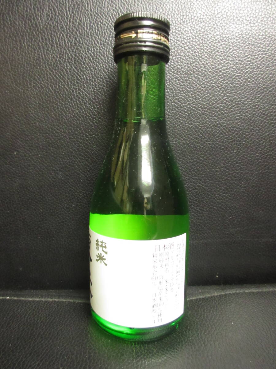 { sake } unopened [ junmai sake higashi light : 15 times *180ml] japan sake Yamagata prefecture production rice 100% use alcohol drink old sake 