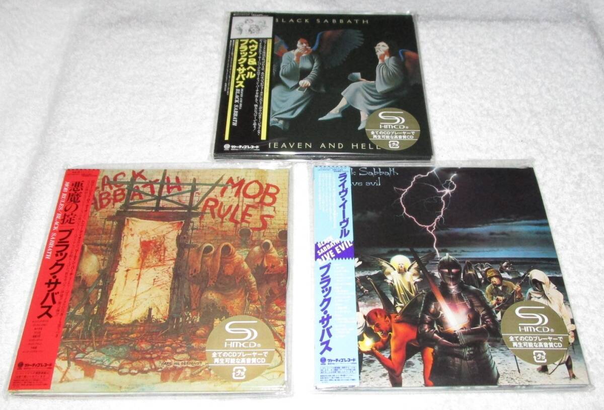 廃盤 ヘヴィ・メタル Black Sabbath (Dio) ブラック・サバス / 国内盤 紙ジャケットSHM-2CD [Deluxe Edition] 3枚セット + DU特典ボックスの画像6
