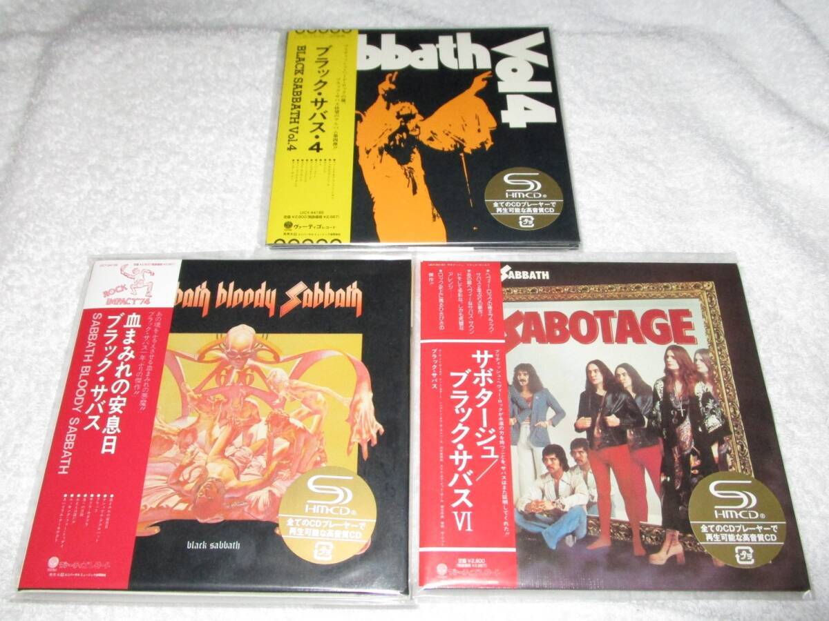 廃盤 ヘヴィ・メタル Black Sabbath ブラック・サバス / 紙ジャケットSHM-CD [Deluxe Edition] 3枚+SHM-CD 6枚+DU特典ボックス+特典帯 5種_SHM-1CD