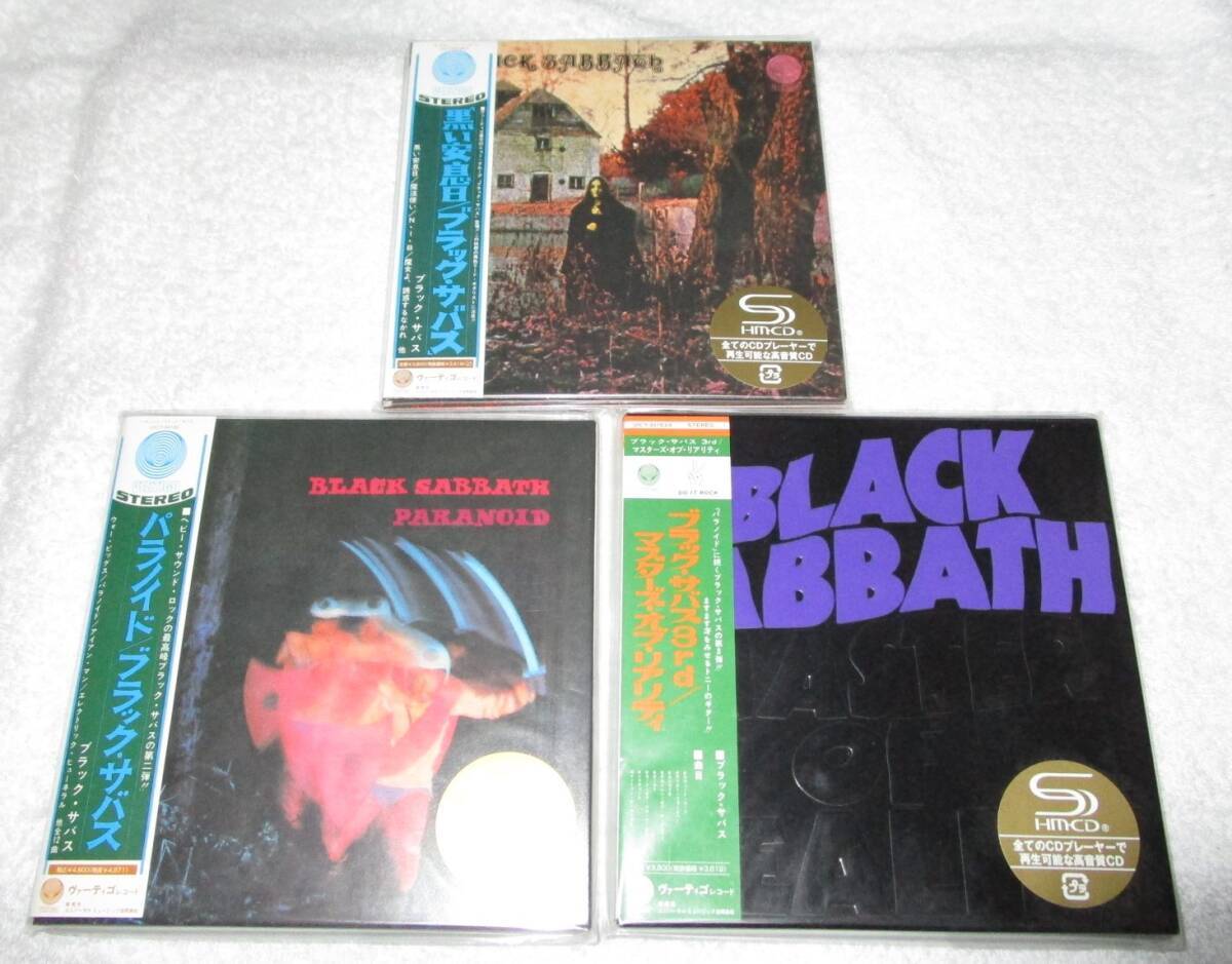 廃盤 ヘヴィ・メタル Black Sabbath ブラック・サバス / 紙ジャケットSHM-CD [Deluxe Edition] 3枚+SHM-CD 6枚+DU特典ボックス+特典帯 5種の画像4