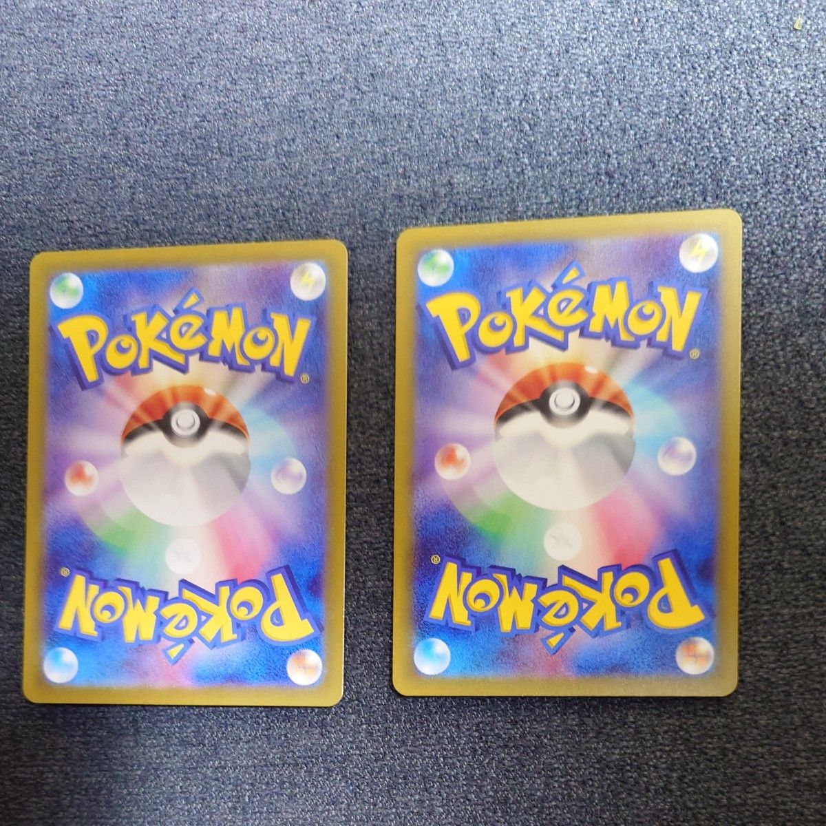 ポケモンカード ベルのまごころ SR SARセット|Yahoo!フリマ(旧 ポケモンカード ベルのまごころ SR SARセット|Yahoo!フリマ(旧