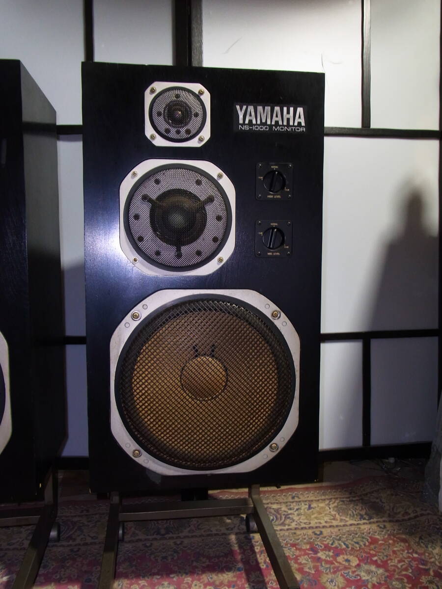 YAMAHA NS-1000 Monitor 音出し良好の画像3