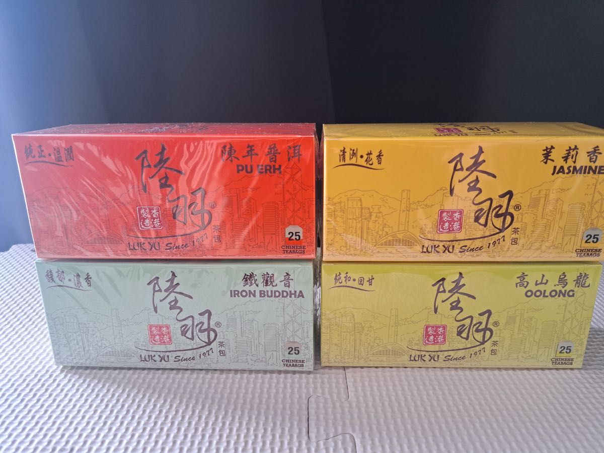 香港 陸羽 中華茶 お茶 ティーバッグ 4種 25*4パック 香港お土産