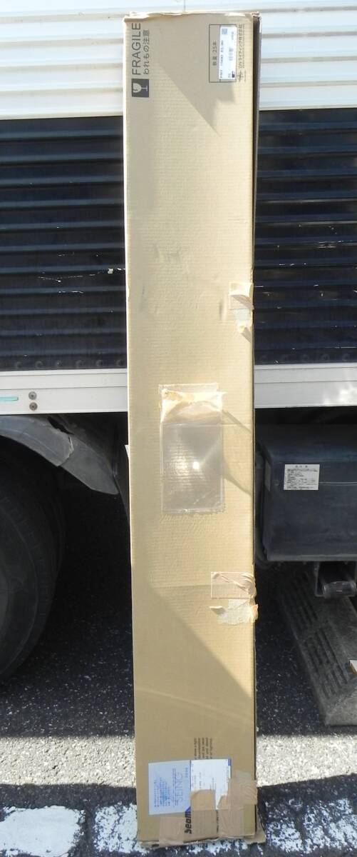 中古扱い * Dンライティング FRAGILE : FRT1500EL30 (24本 中古扱い * Dンライティング FRAGILE : FRT1500EL30 (24本