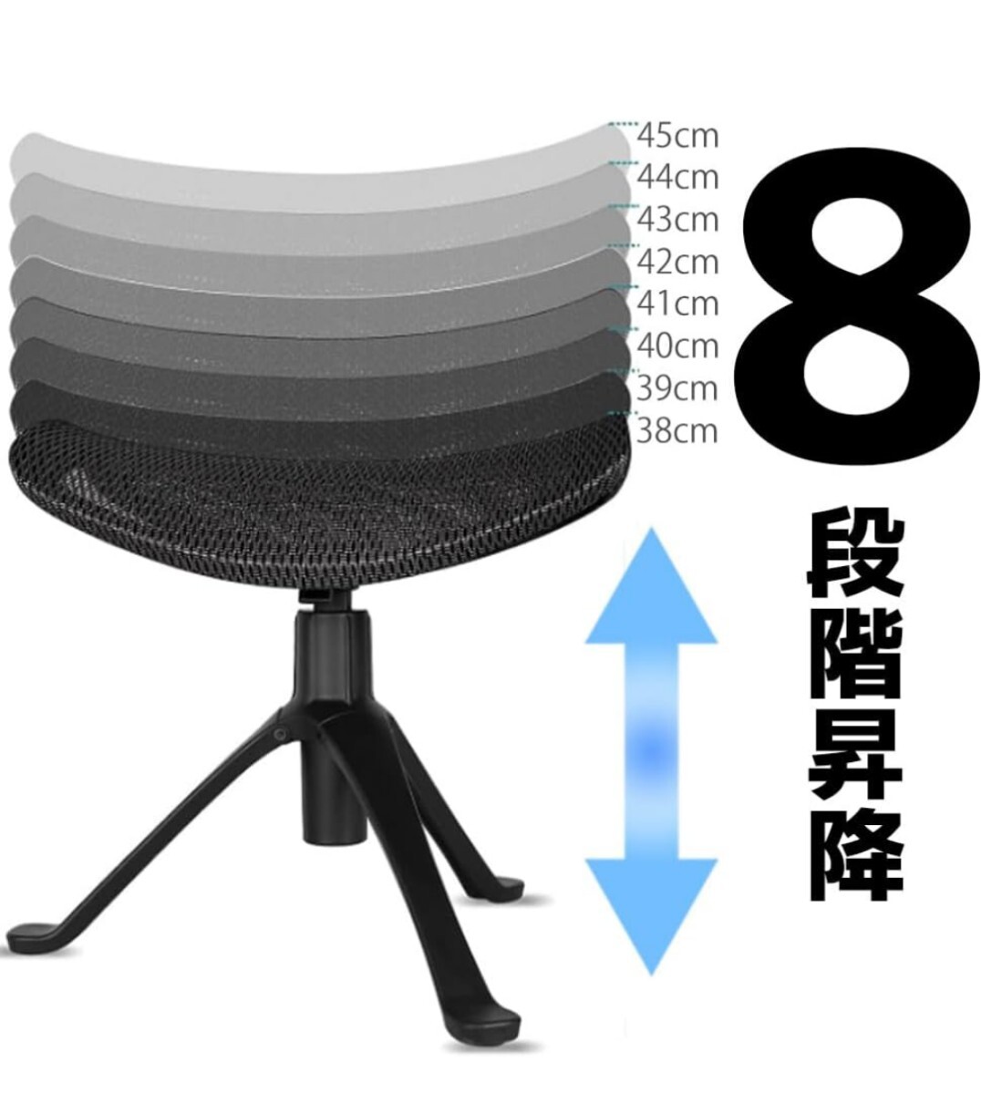 Y-261@オットマン 足置き台 デスク下 高さ調整 フットレスト 回転 折り畳み 足置き メッシュ クッション 昇降式 軽量 ゲーミング ブラック_画像3