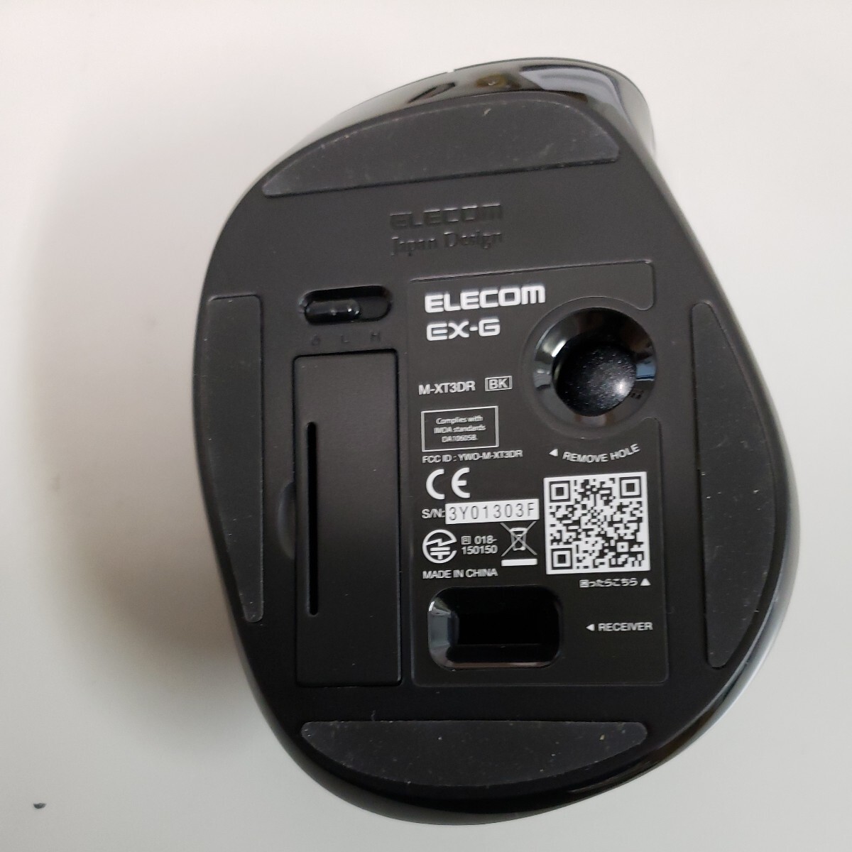 603y2216★エレコム マウス ワイヤレス (レシーバー付属) トラックボール 6ボタン ブラック M-XT3DRBK_画像5