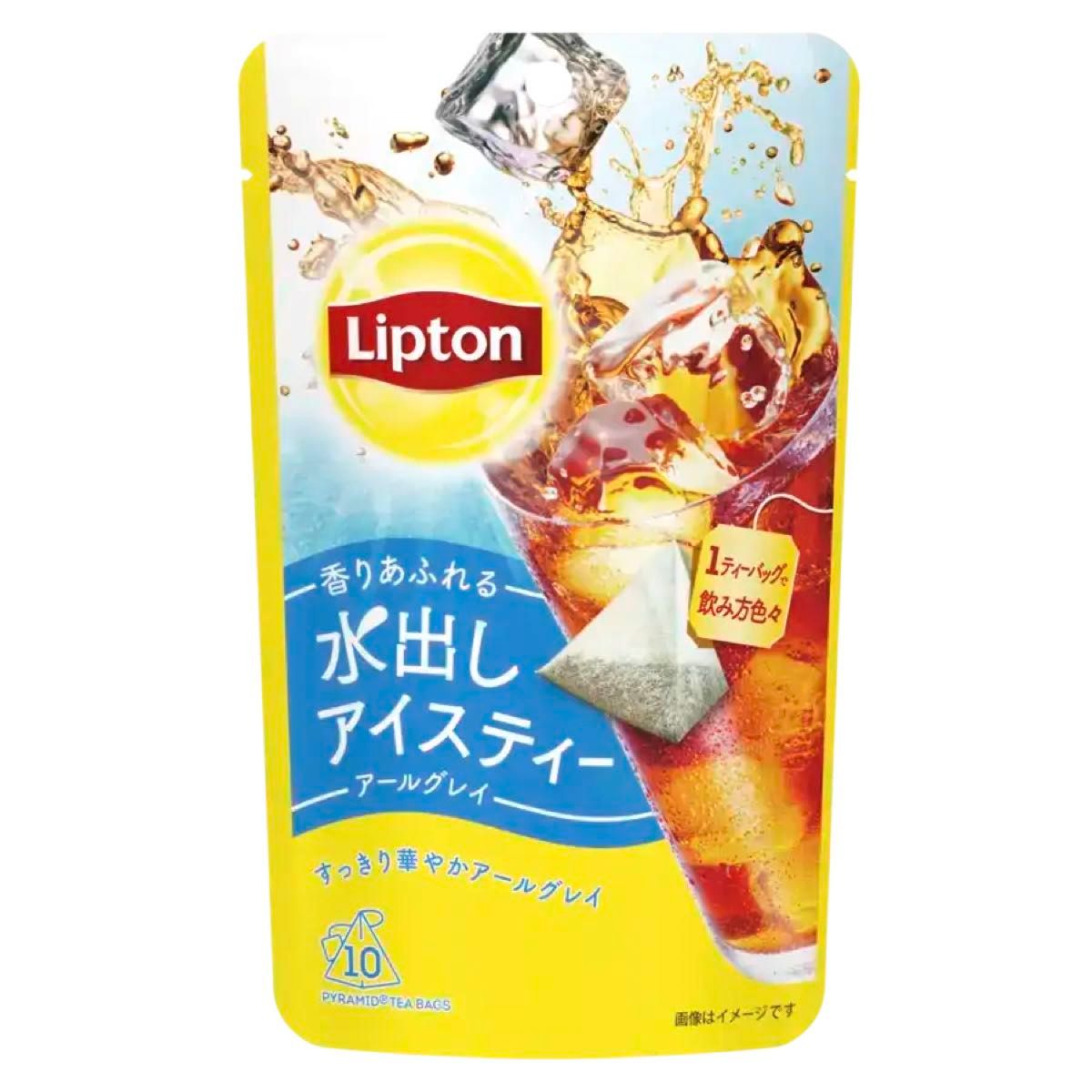 リプトン 水出しアイスティー　ティーバッグ　紅茶　ベリーフルーツインティー　ルイボス＆ライチティー　ティー　コーヒー　珈琲